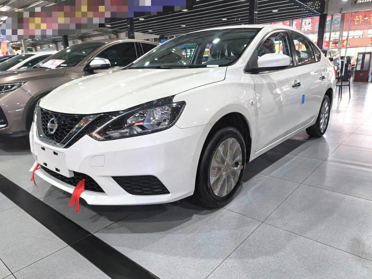 Nissan 2026 Sylphy Classic 1.6 Stepless Peace of Mind Edition Automatic Gear - View 1