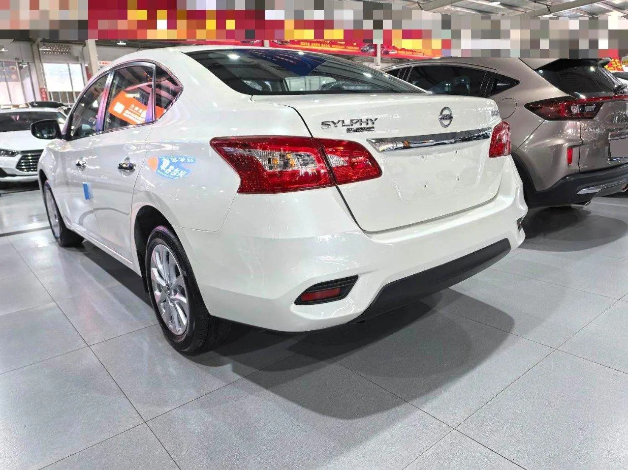 Nissan 2026 Sylphy Classic 1.6 Stepless Peace of Mind Edition Automatic Gear 7