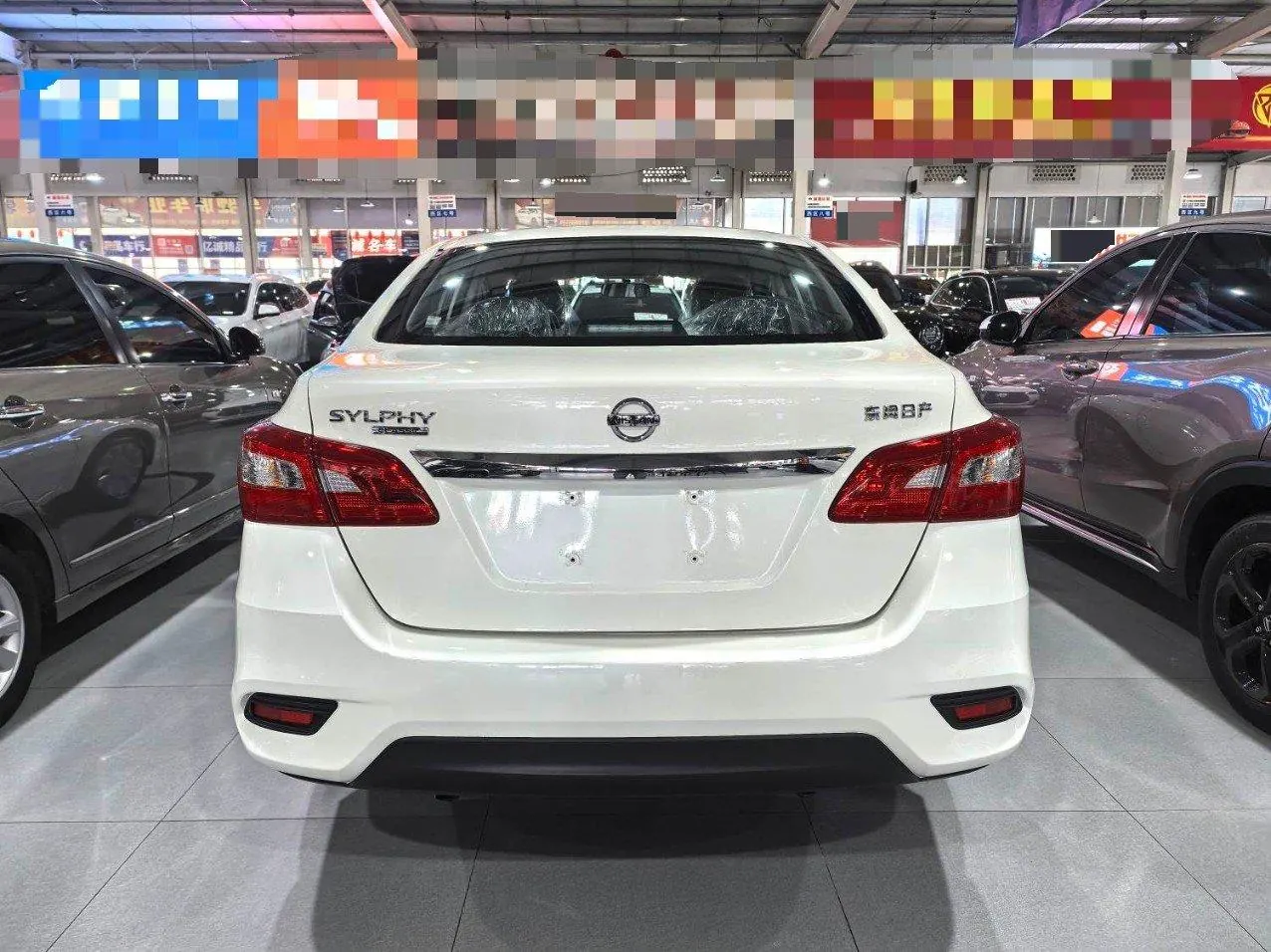 Nissan 2026 Sylphy Classic 1.6 Stepless Peace of Mind Edition Automatic Gear 8