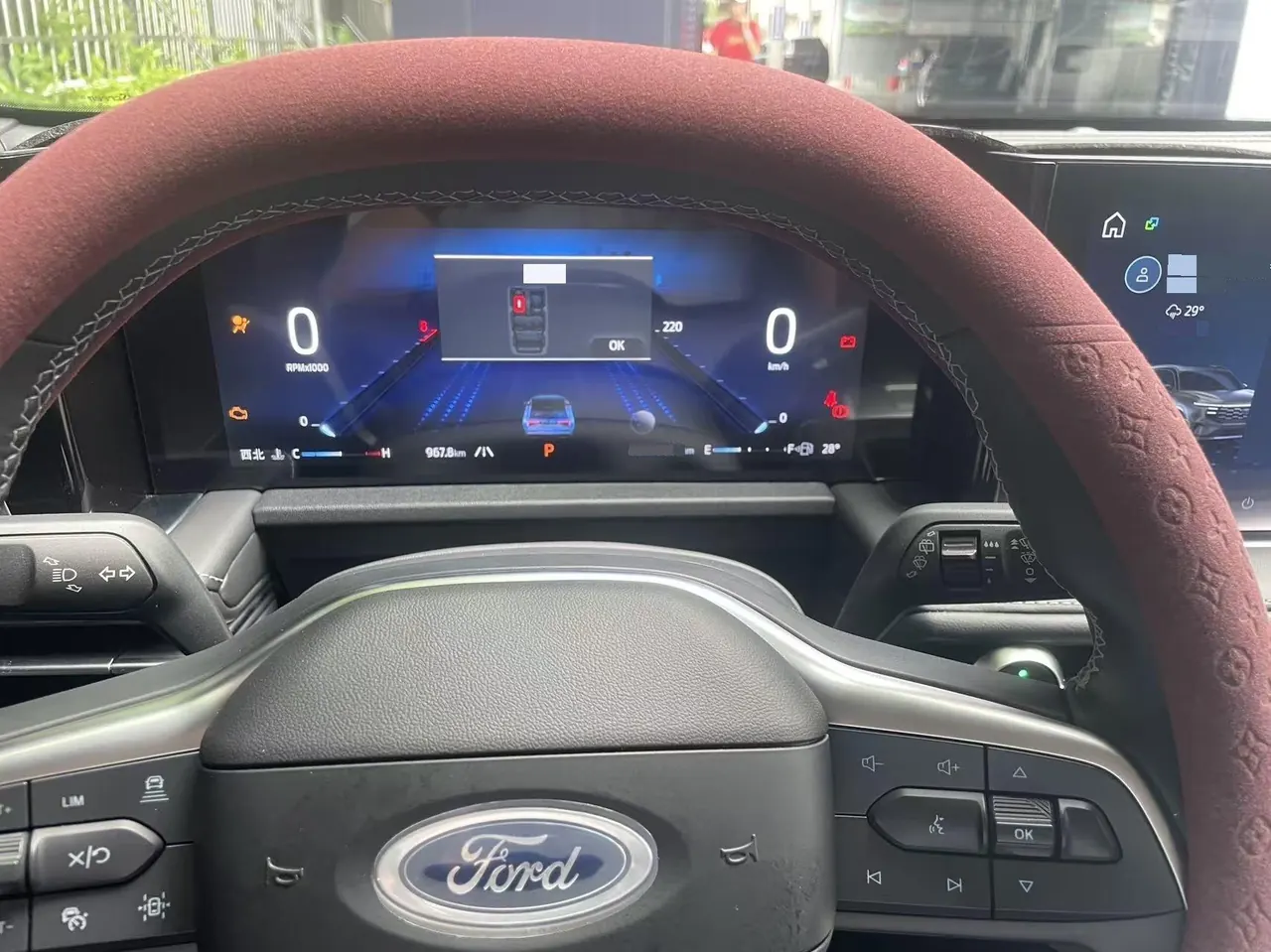 Ford 2026 sharp L 2.0T EcoBoost two-wheel drive 7-seat fashion automatic gear 5