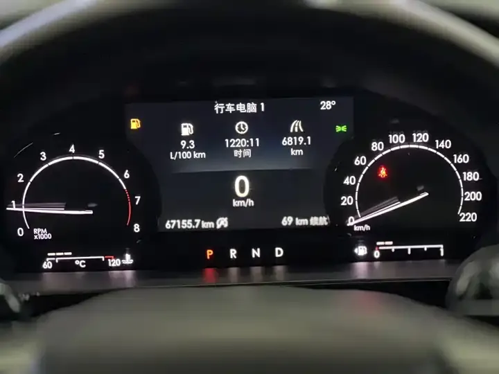 Adventurer 2021 2.0T Two-Drive Elegant Edition 8