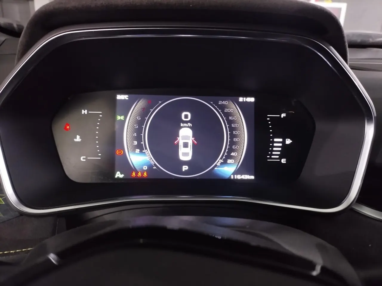 Geely 2023 Xingrui 2.0TD Time and Space Edition Automatic Gear 8