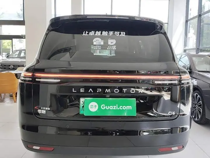 Leapmotor C16 2026 extended range 280 laser Radar Zhizun version 6 6