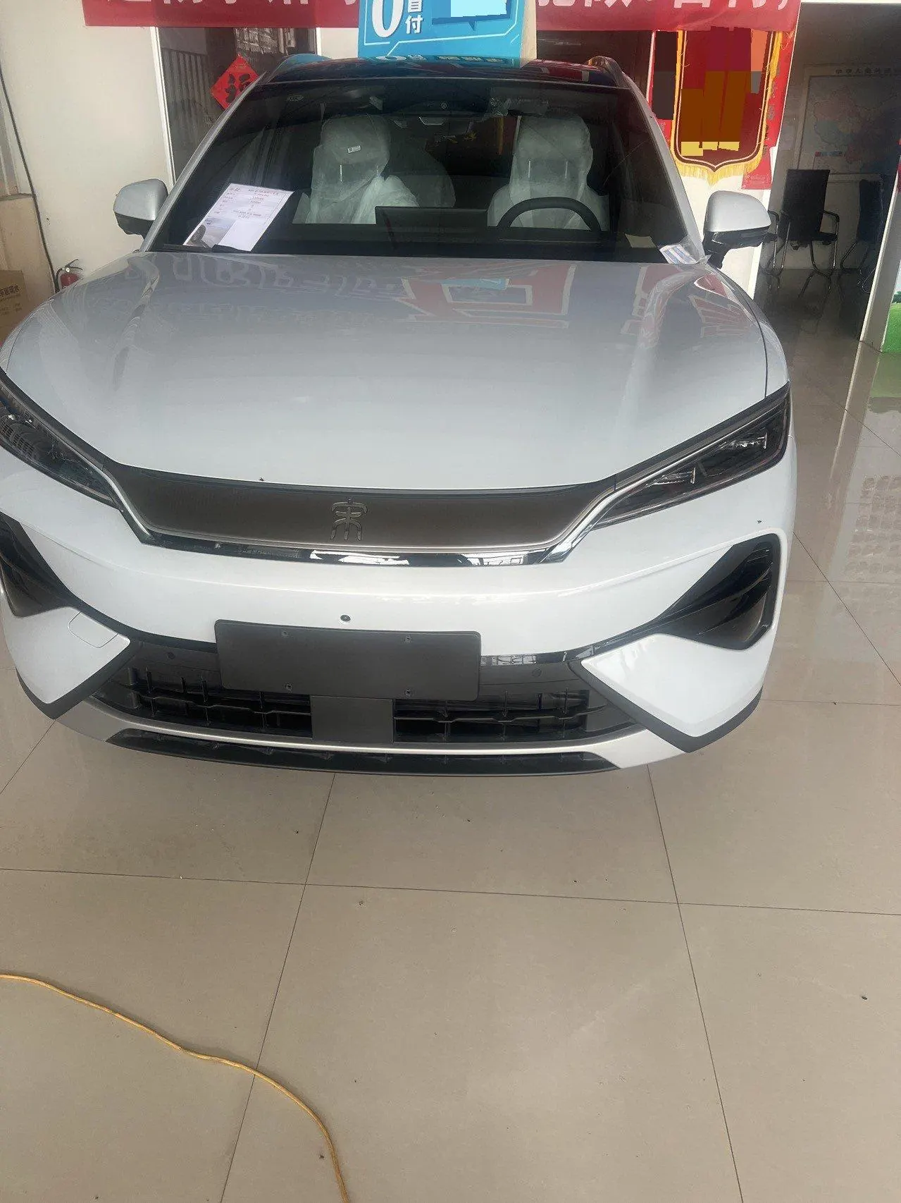 BYD 2026 Song Ultra DM-i 1.5 Stepless 205KM Exceed Automatic 2