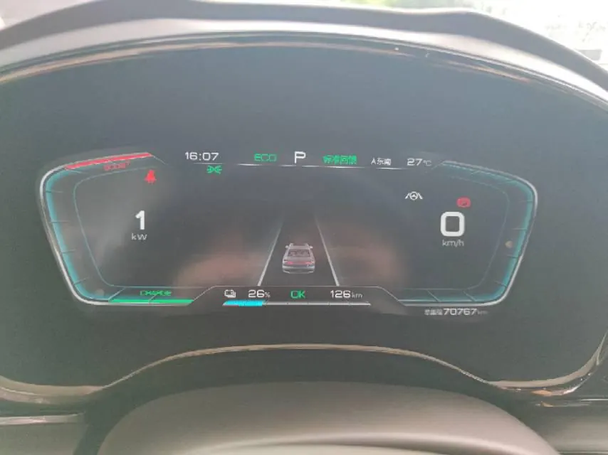 BYD 2020 Han Super Long Endurance Deluxe Automatic Transmission 7