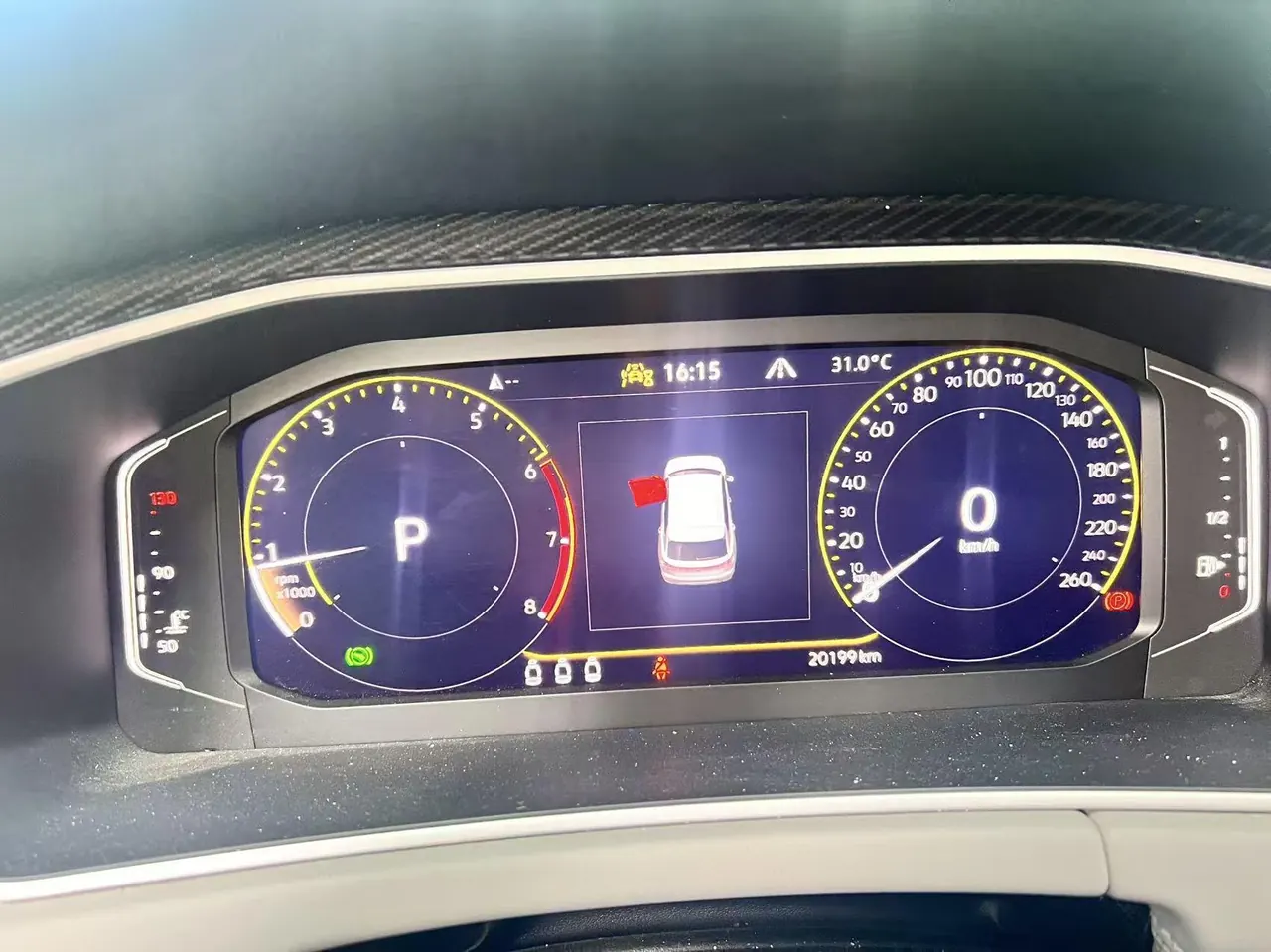 Volkswagen 2024 Tanyue 2.0TSI 330TSI Two-Drive Luxury Plus Advanced Edition Automatic Gear 6