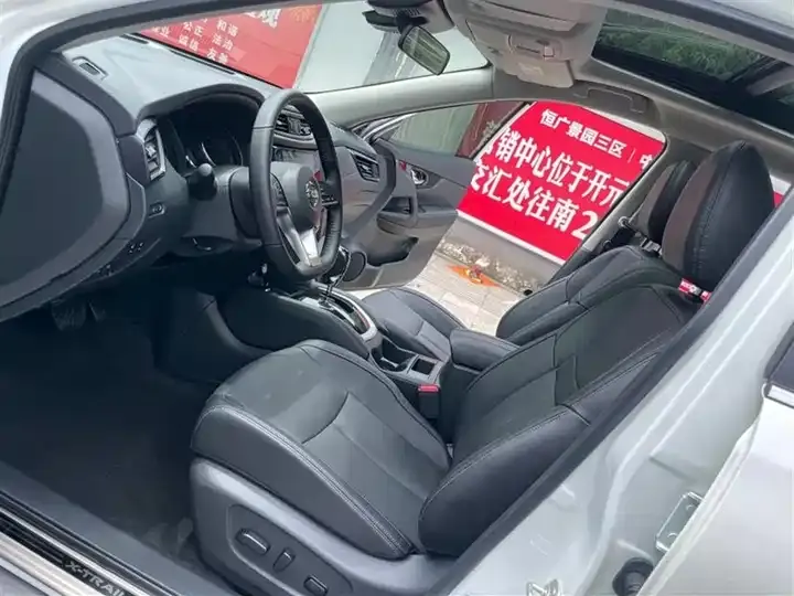 Qijun 2022 model changed to 2.0L two-wheel drive smart joint version 6