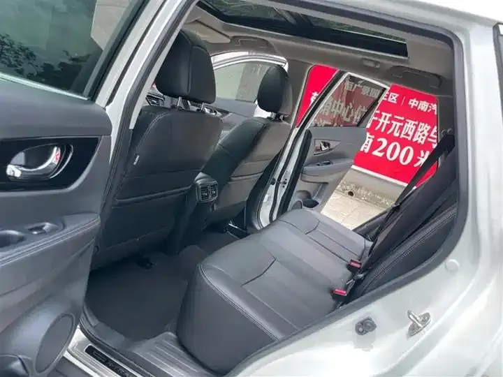 Qijun 2022 model changed to 2.0L two-wheel drive smart joint version 7