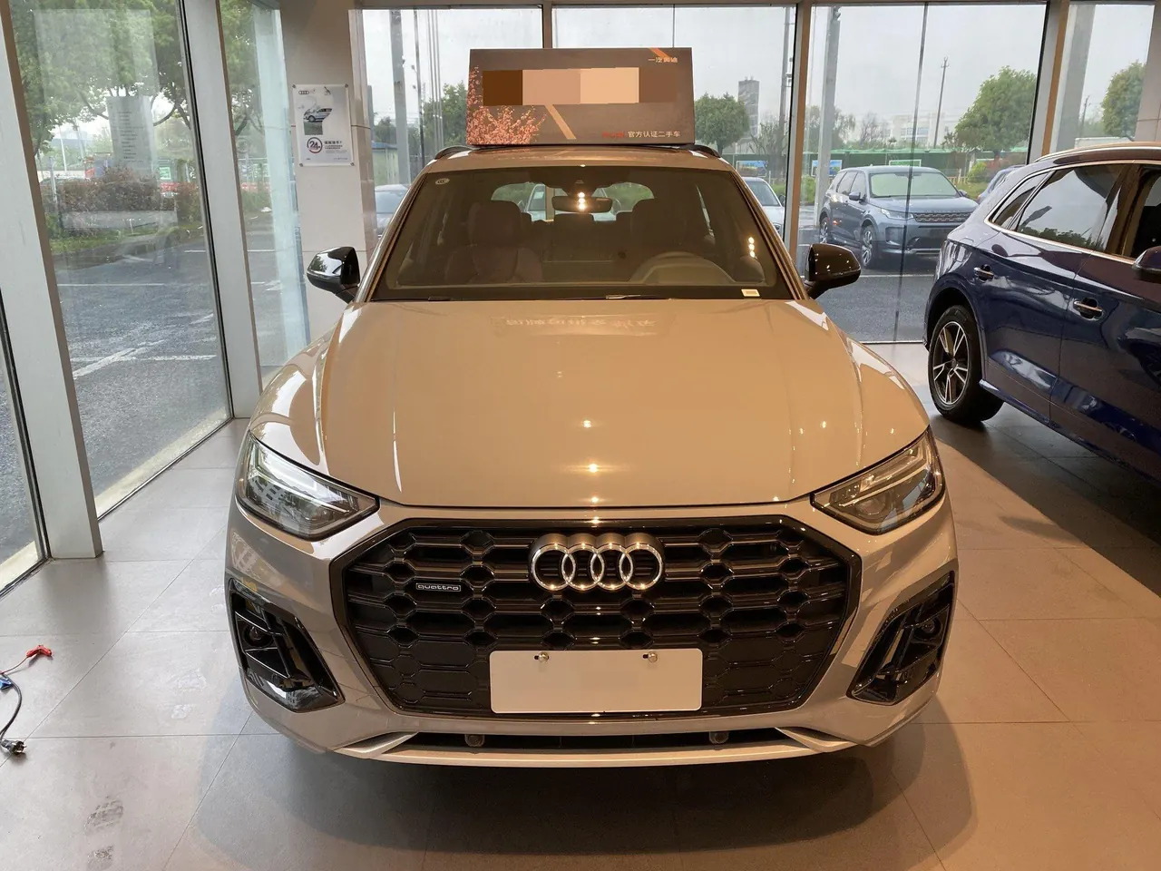 Audi 2025 Q5L 2.0TFSI 40TFSI 45th Anniversary Collection Edition Quattro Deluxe Dynamic Automatic 2