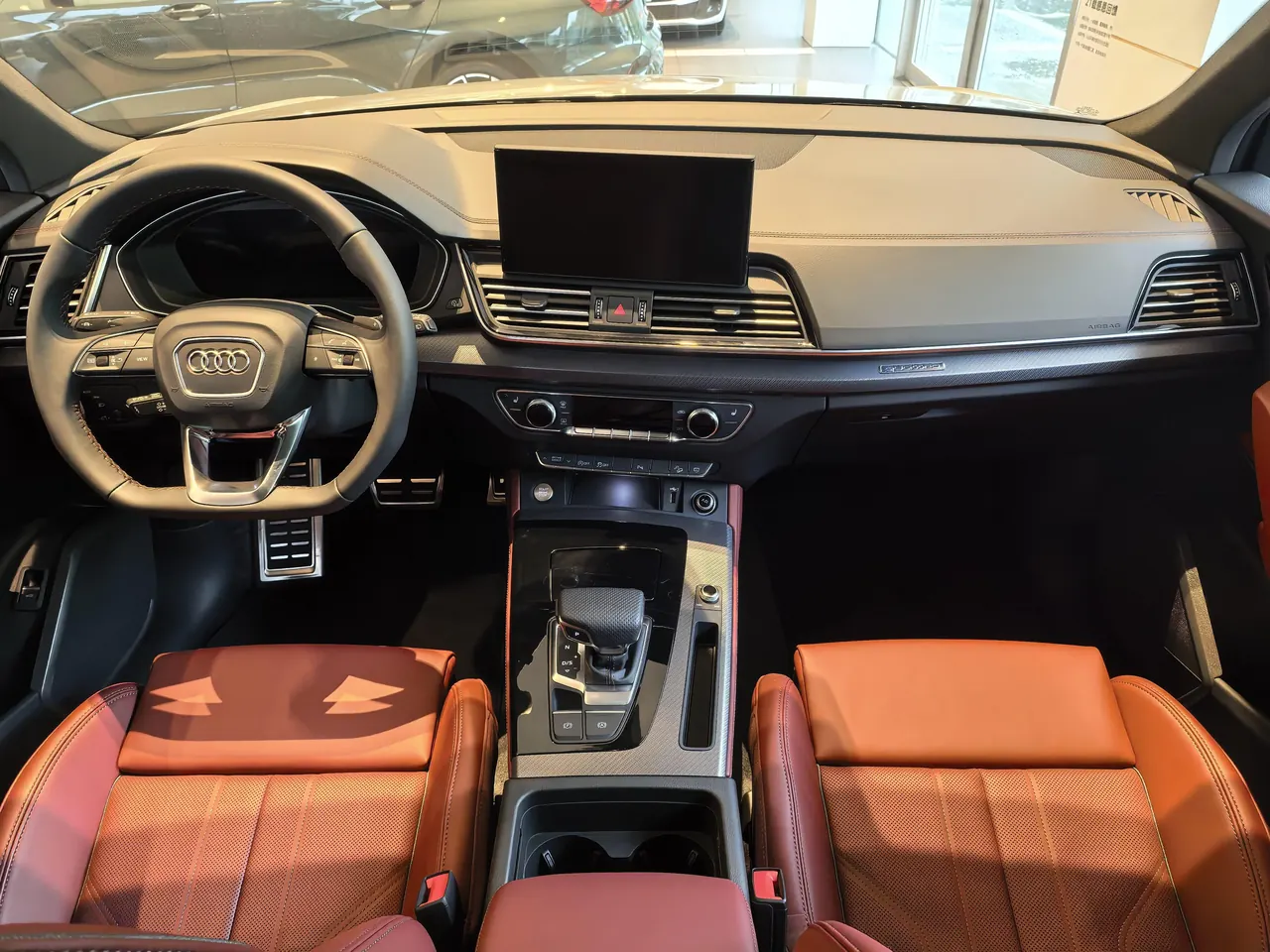 Audi 2025 Q5L 2.0TFSI 40TFSI 45th Anniversary Collection Edition Quattro Deluxe Dynamic Automatic 5