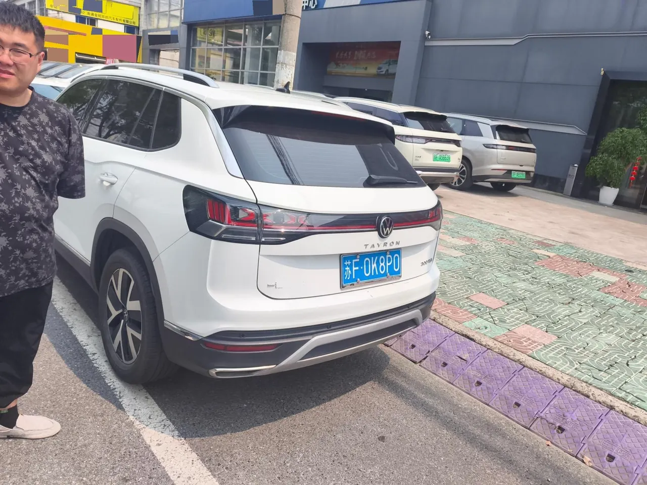 Volkswagen 2024 Tanyue 1.5TSI 300TSI Two-Drive Luxury Plus Advanced Edition Automatic Gear 2