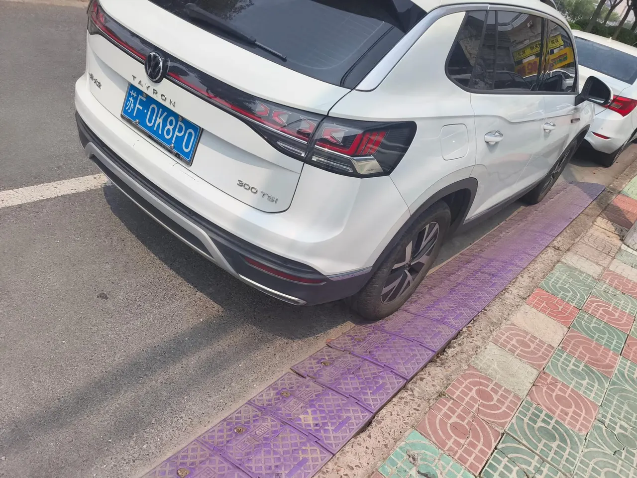 Volkswagen 2024 Tanyue 1.5TSI 300TSI Two-Drive Luxury Plus Advanced Edition Automatic Gear 3