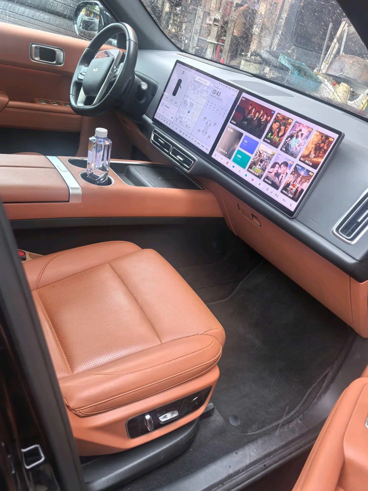 Li 2023 L7 Air automatic gear 3