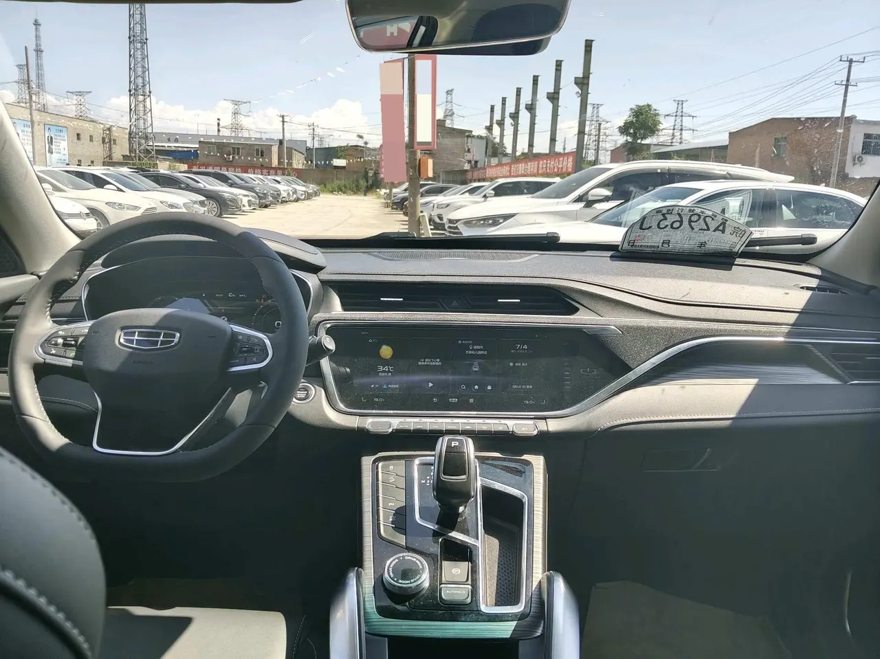 Geely 2020 Boyue PRO 1.8TD Zhizun Automatic 5