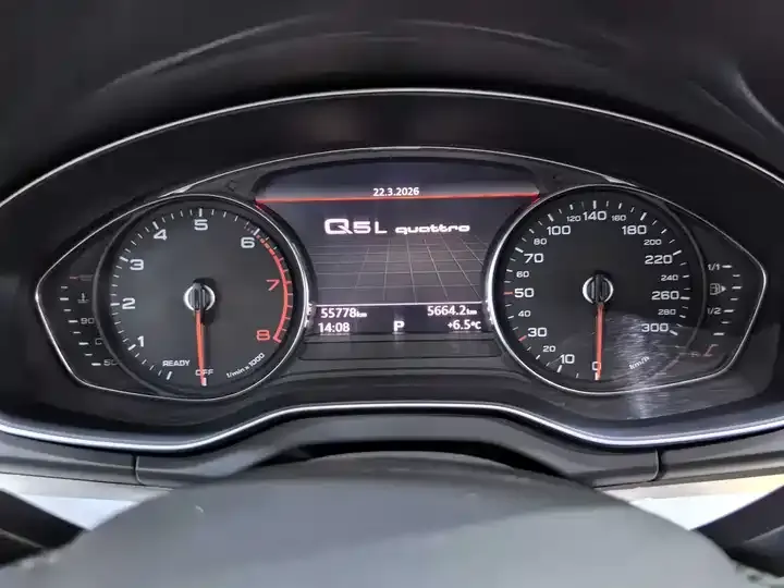 Audi Q5L 2020 40 TFSI enjoy enterprising 10