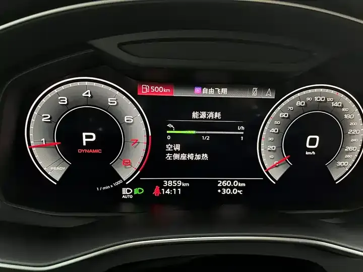 Audi A7L 2024 45 TFSI quattro S-line Black Samurai Edition 7
