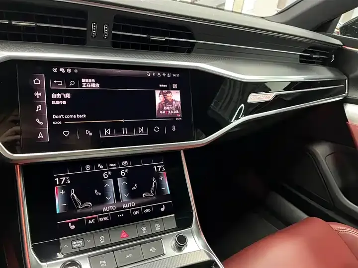 Audi A7L 2024 45 TFSI quattro S-line Black Samurai Edition 8