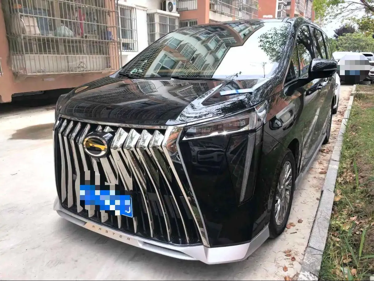 Chuanqi 2026 M8 Double Engine 2.0T Extreme Edition Automatic Gear - View 1