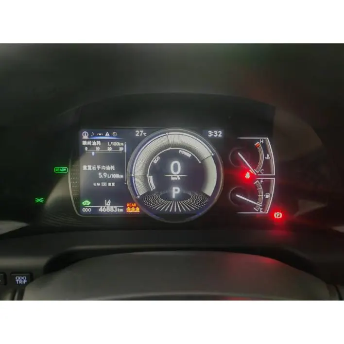 Lexus ES (Imported) 2021 ES300h 2.5 Stepless Premium Edition Automatic Gear 8