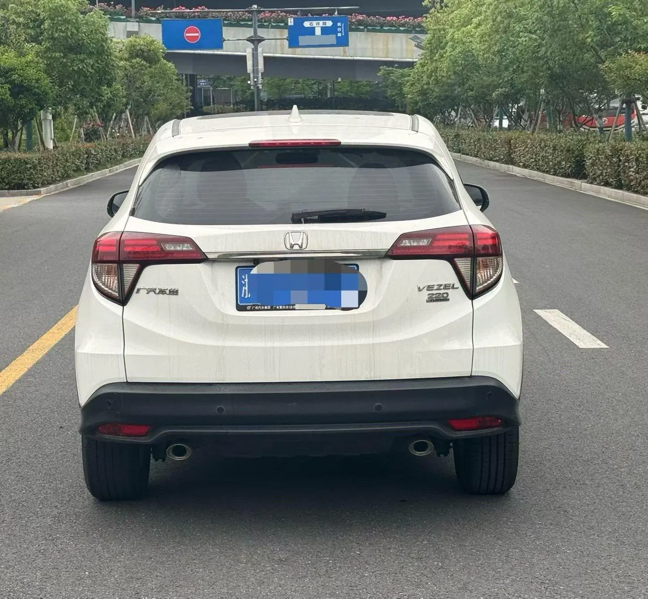 Honda 2020 Binzhi 1.5T Stepless 220TURBO Deluxe Automatic Gear 4