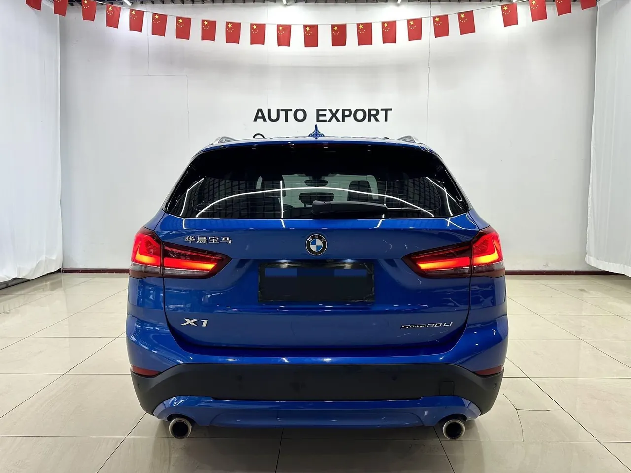 BMW 2020 X1 sDrive20Li 1.5T fashion automatic gear 8