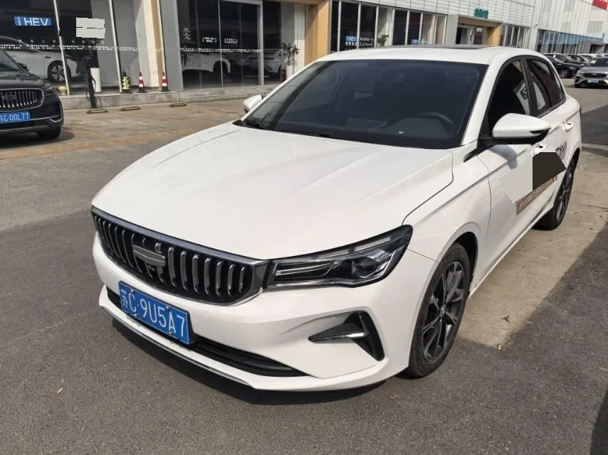 Geely 2026 Emgrand-Sanxiang 1.5 Stepless 4 million Commemorative Flying Automatic - View 1