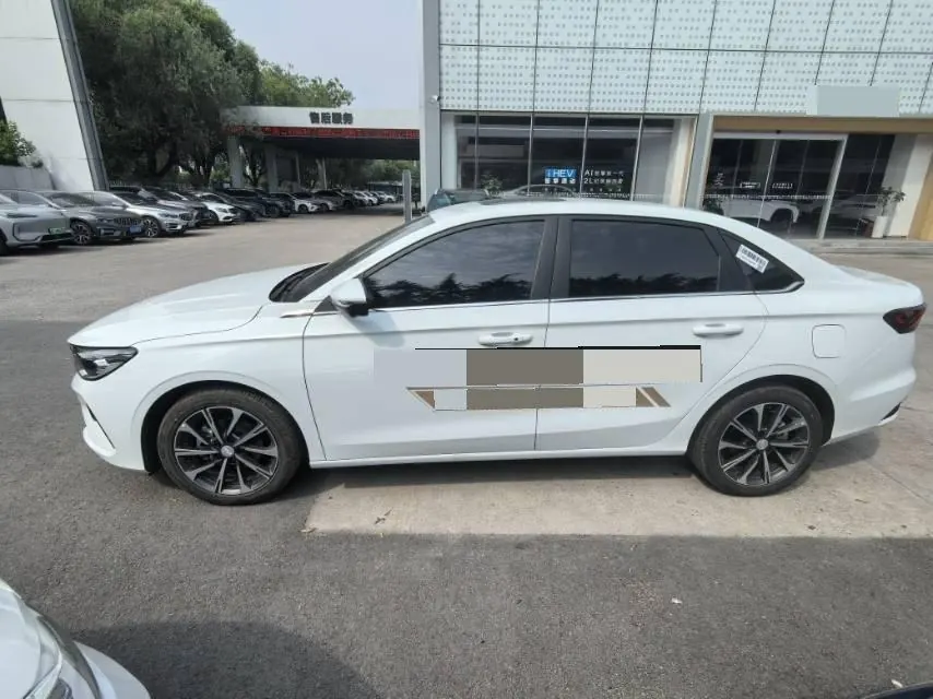 Geely 2026 Emgrand-Sanxiang 1.5 Stepless 4 million Commemorative Flying Automatic 2