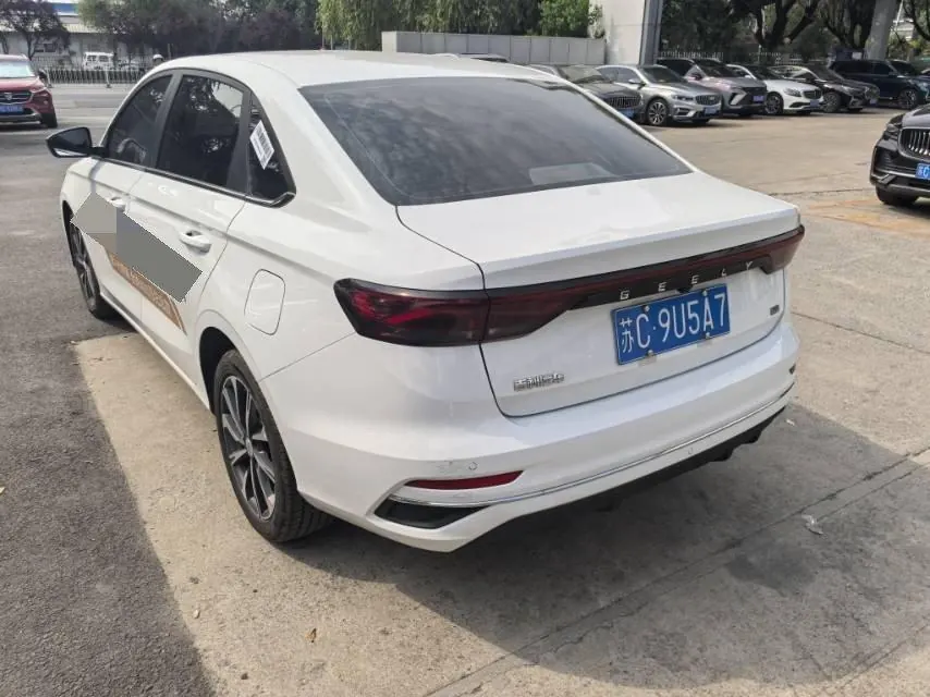 Geely 2026 Emgrand-Sanxiang 1.5 Stepless 4 million Commemorative Flying Automatic 3