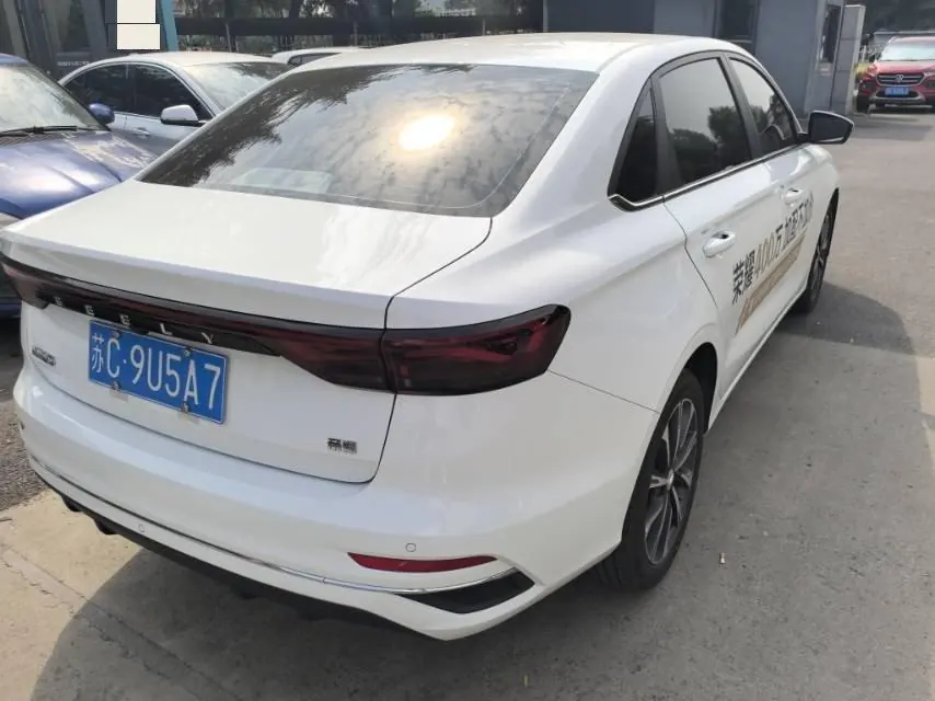 Geely 2026 Emgrand-Sanxiang 1.5 Stepless 4 million Commemorative Flying Automatic 5