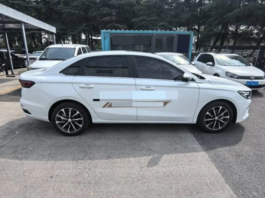 Geely 2026 Emgrand-Sanxiang 1.5 Stepless 4 million Commemorative Flying Automatic 6
