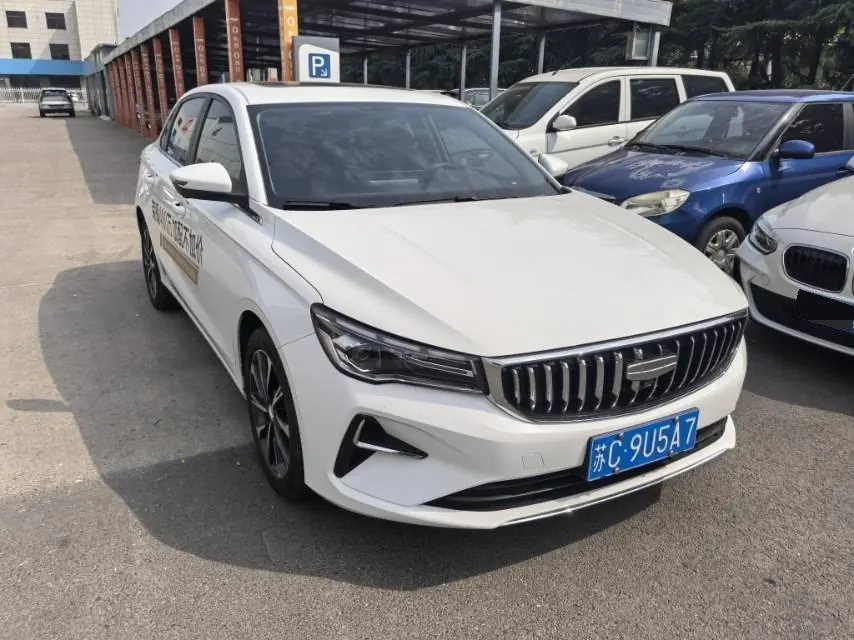 Geely 2026 Emgrand-Sanxiang 1.5 Stepless 4 million Commemorative Flying Automatic 7