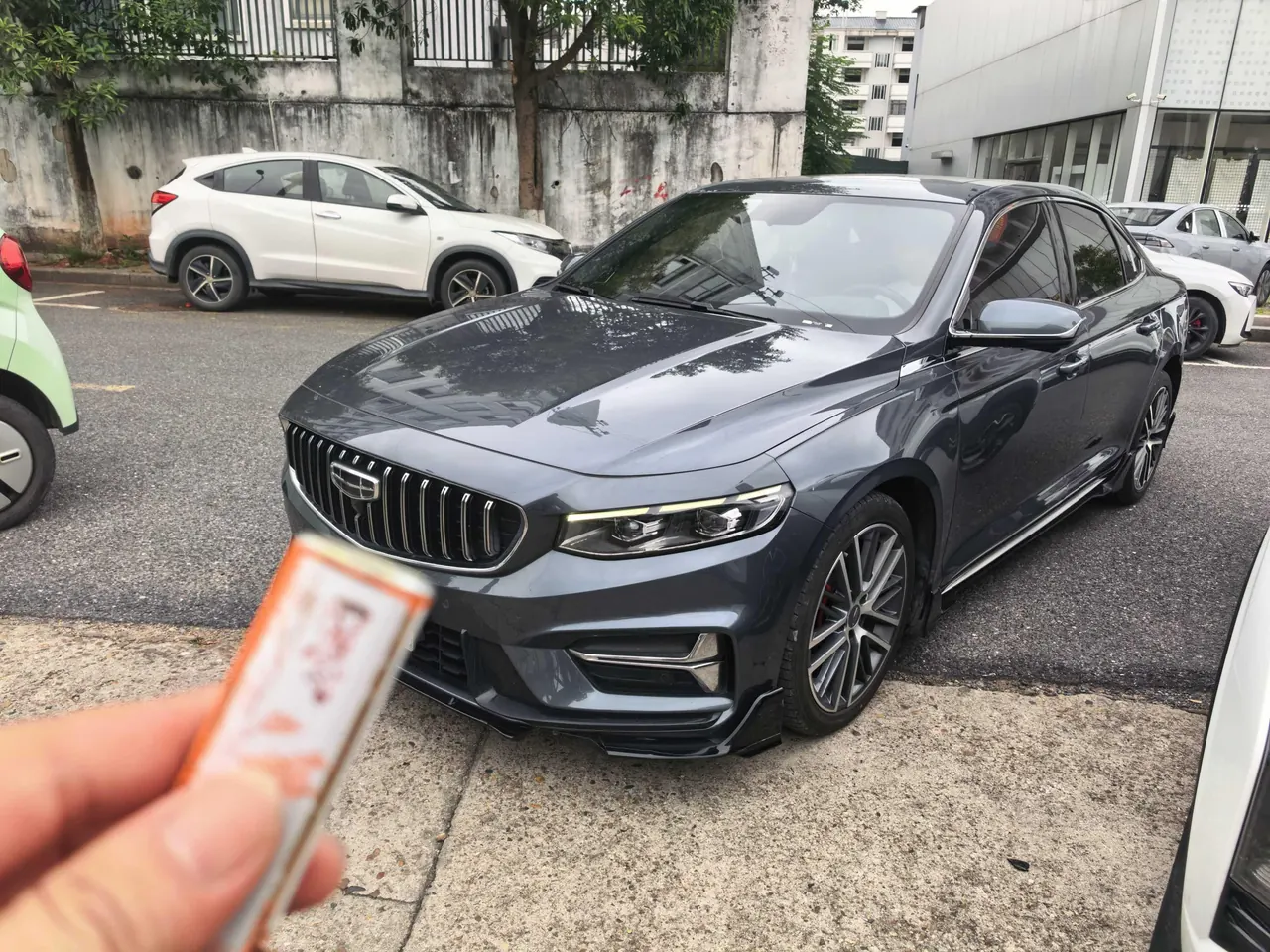 Geely 2023 Xingrui 1.5TD Kunlun Edition Automatic Gear - View 1