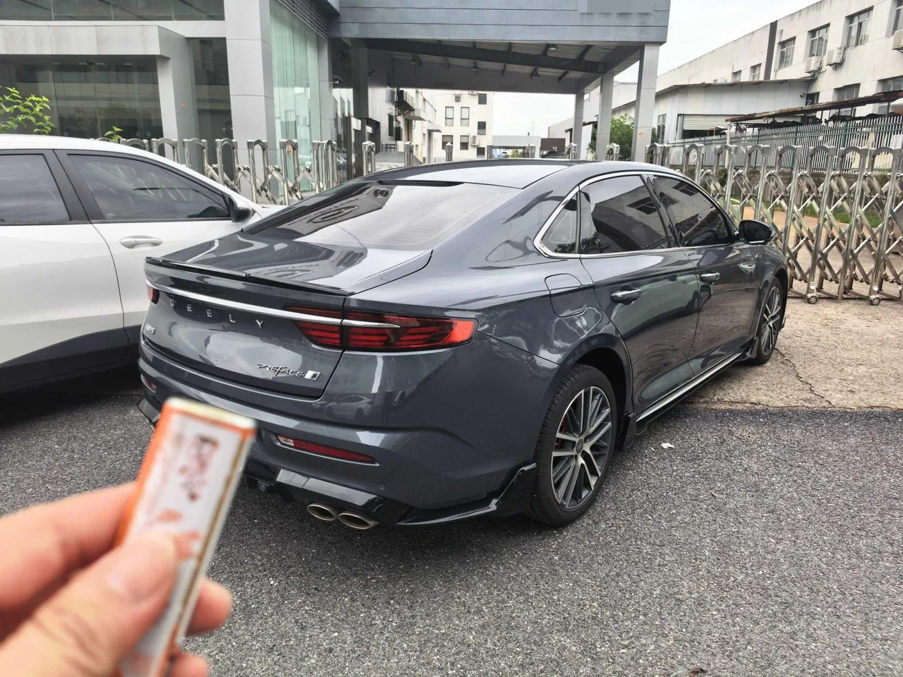 Geely 2023 Xingrui 1.5TD Kunlun Edition Automatic Gear 3