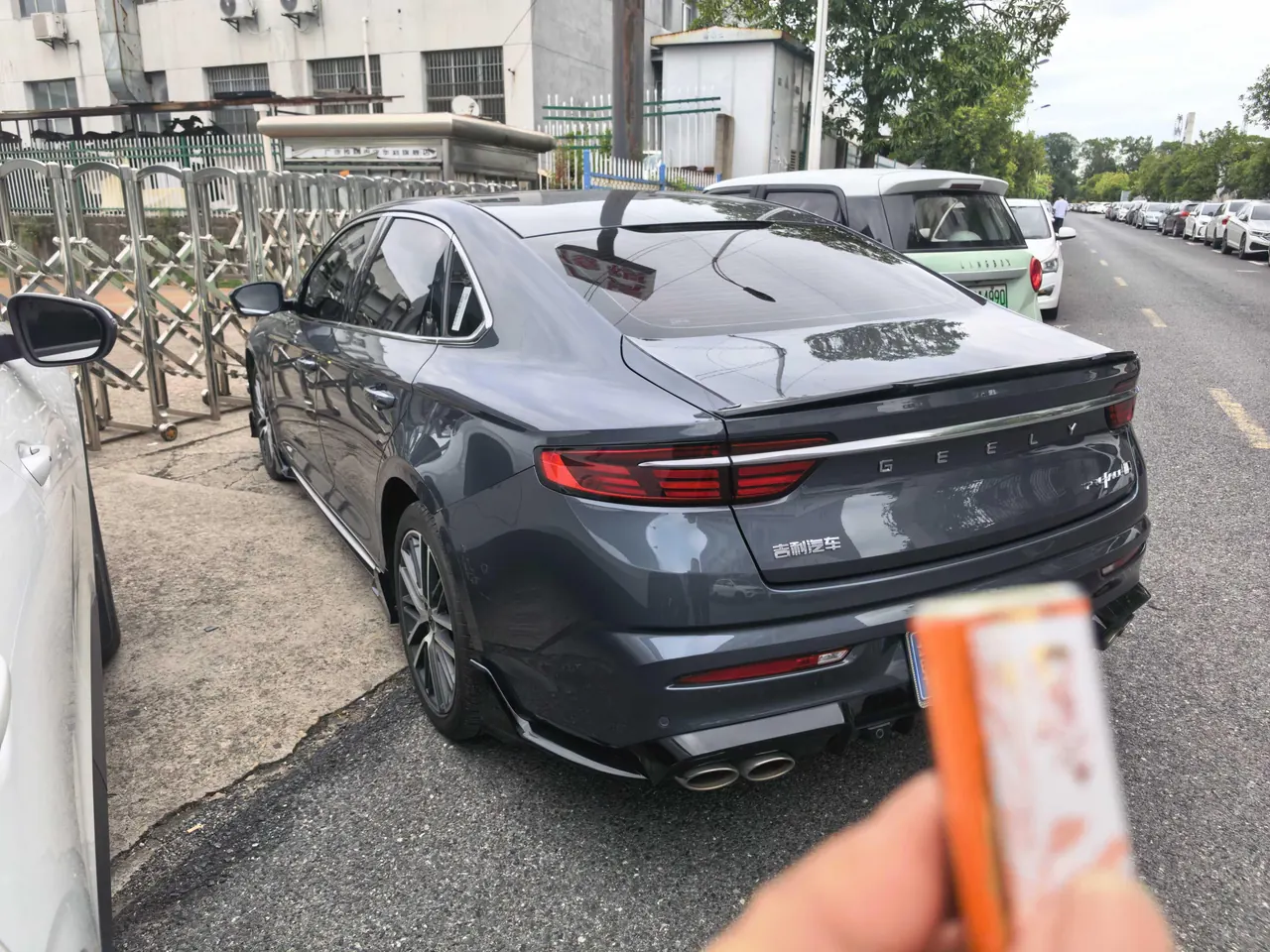 Geely 2023 Xingrui 1.5TD Kunlun Edition Automatic Gear 4