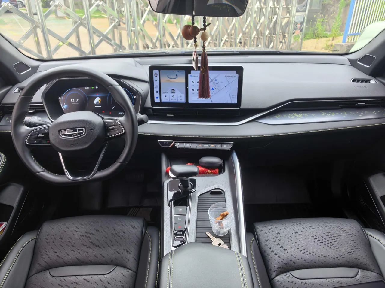 Geely 2023 Xingrui 1.5TD Kunlun Edition Automatic Gear 5