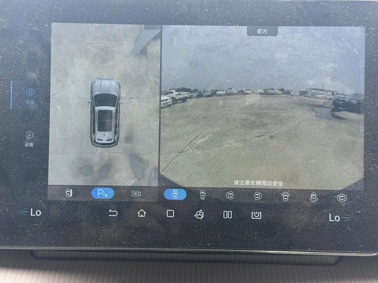 BYD Song Pro New Energy 2024 Song Pro DM-i 1.5 Stepless Glory Edition Pilot 71KM Automatic Gear 13