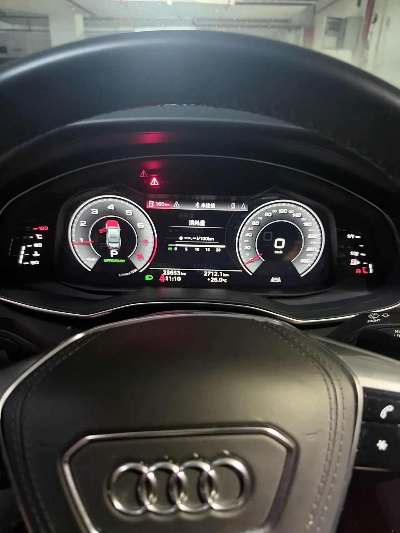 Audi 2024 A6L 2.0TFSI 45TFSI Quattro Selected Dynamic Automatic 6