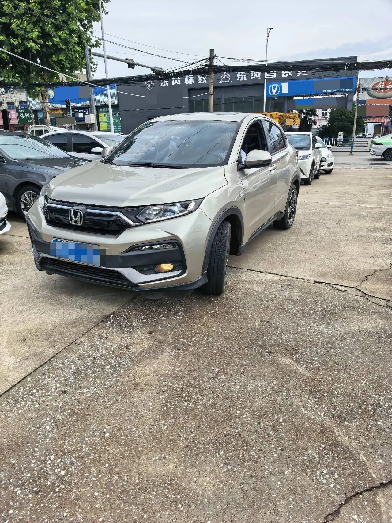 Honda 2020 XR-V 1.5 Stepless Comfort Edition Automatic Gear - View 1