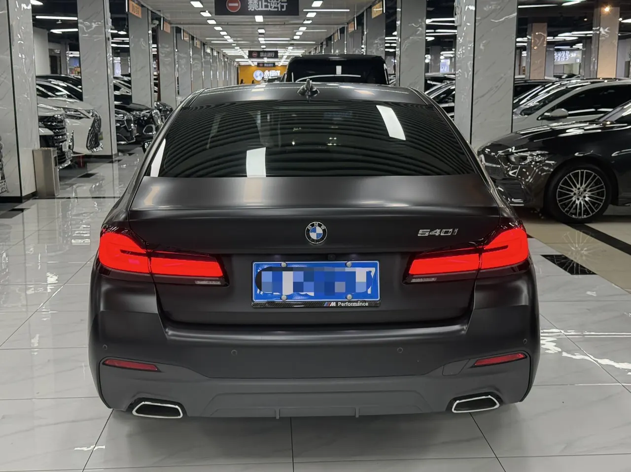 BMW 5 Series (Imported) 2021 540i 3.0T Fashion Edition M Sports Suit Automatic Gear 8