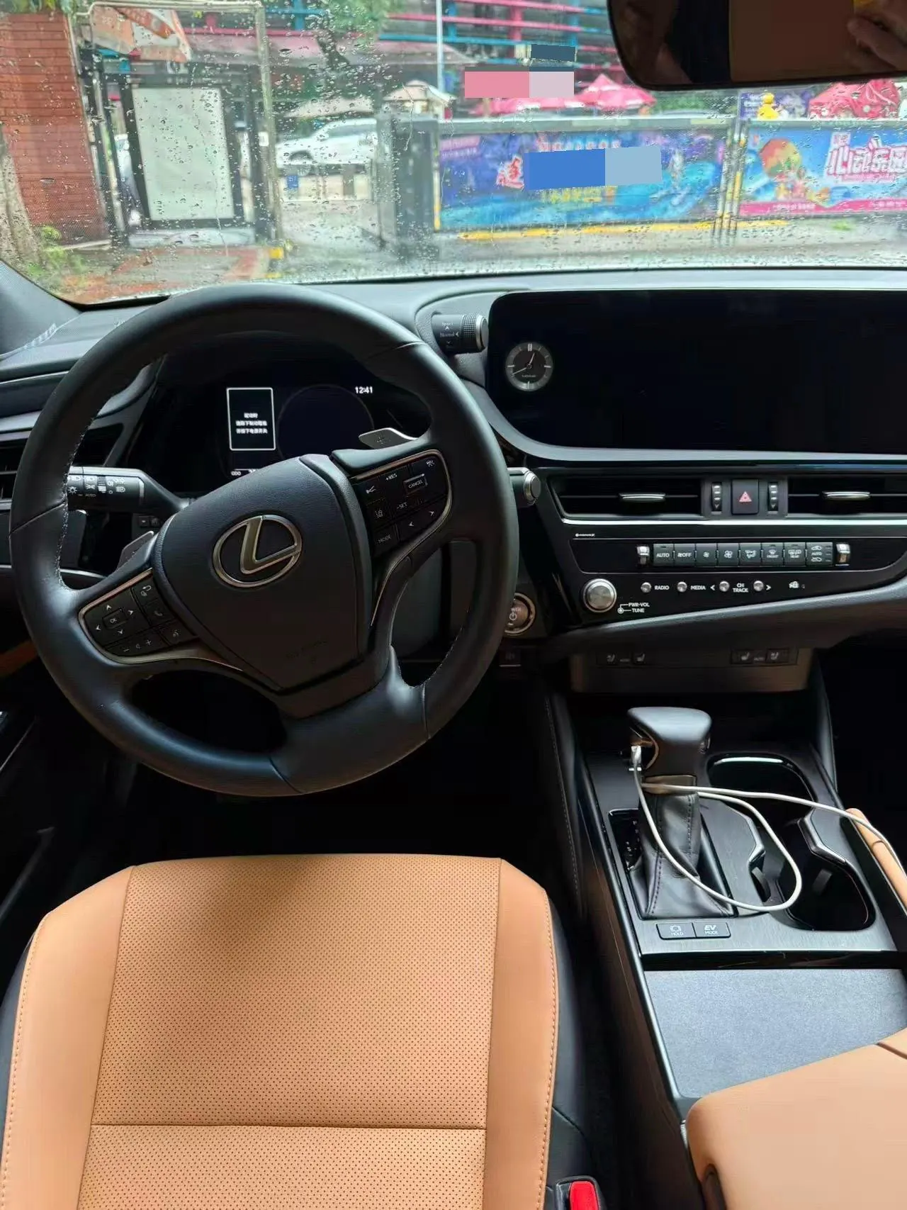 Lexus ES (Imported) 2022 ES300h 2.5 Stepless Premium Edition Automatic Gear 5