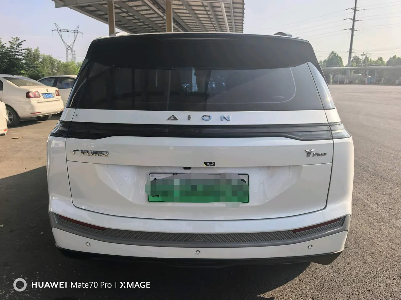 Open image lightbox: GAC Aion 2023 Aion Y PLUS 70 Happy Edition Automatic Gear