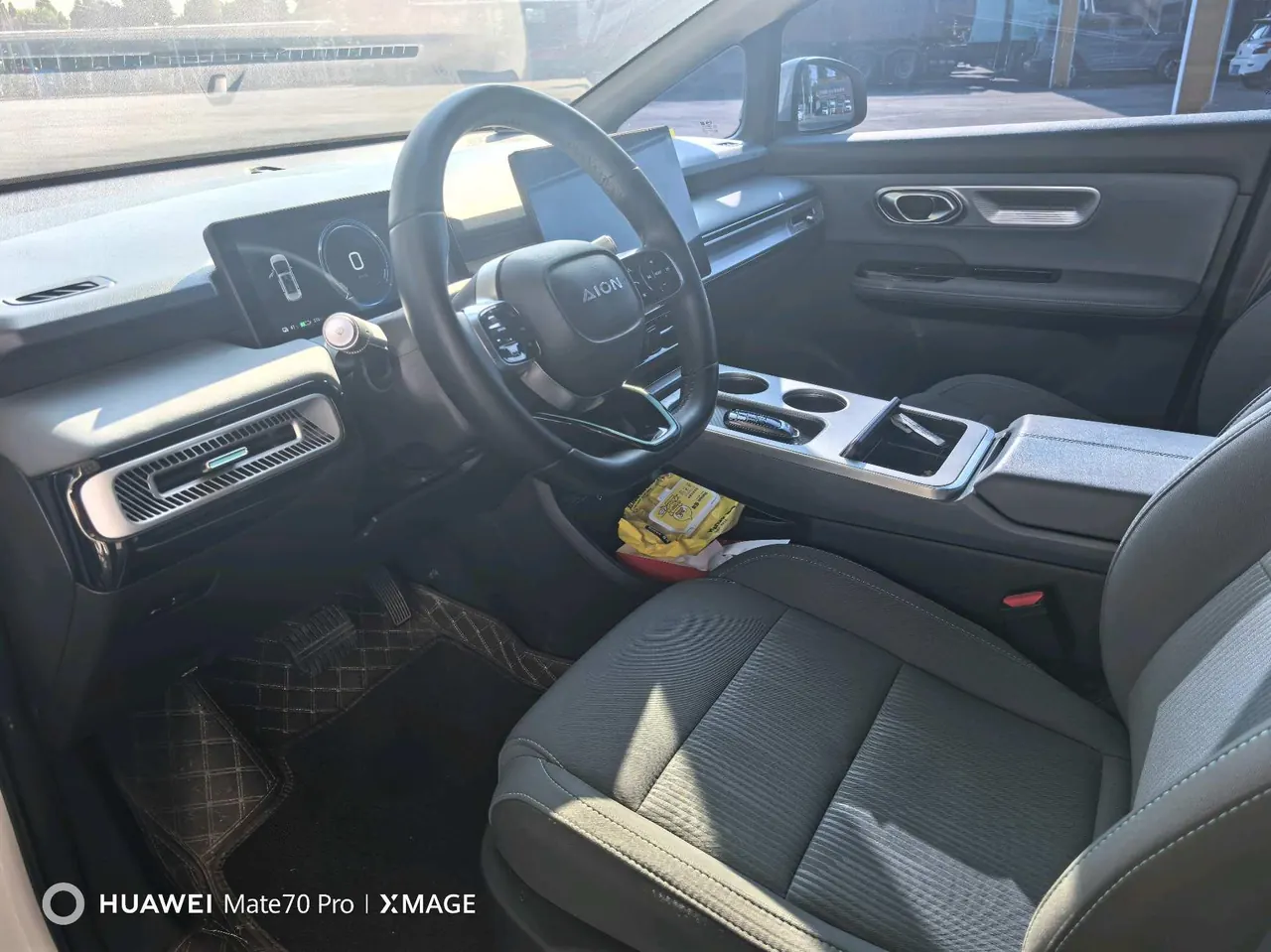 GAC Aion 2023 Aion Y PLUS 70 Happy Edition Automatic Gear 4