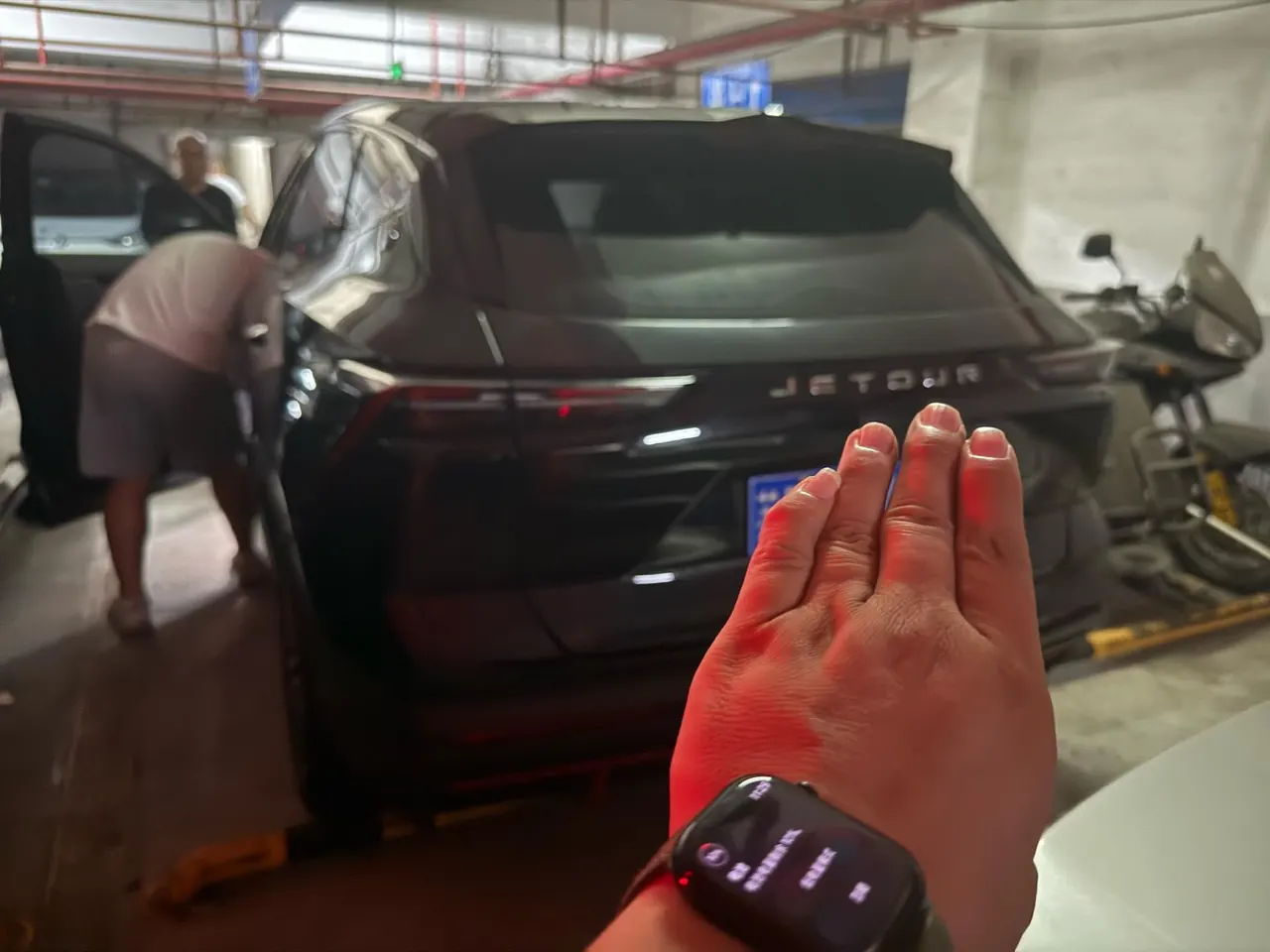 Jetour 2024 Dasheng 1.5T Xingyao PRO automatic gear 4