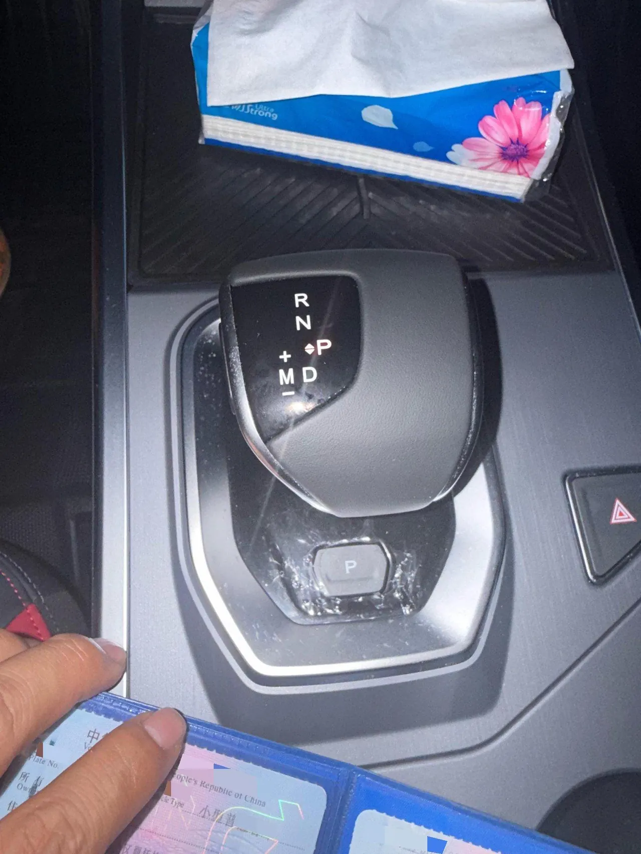 Jetour 2024 Dasheng 1.5T Xingyao PRO automatic gear 5