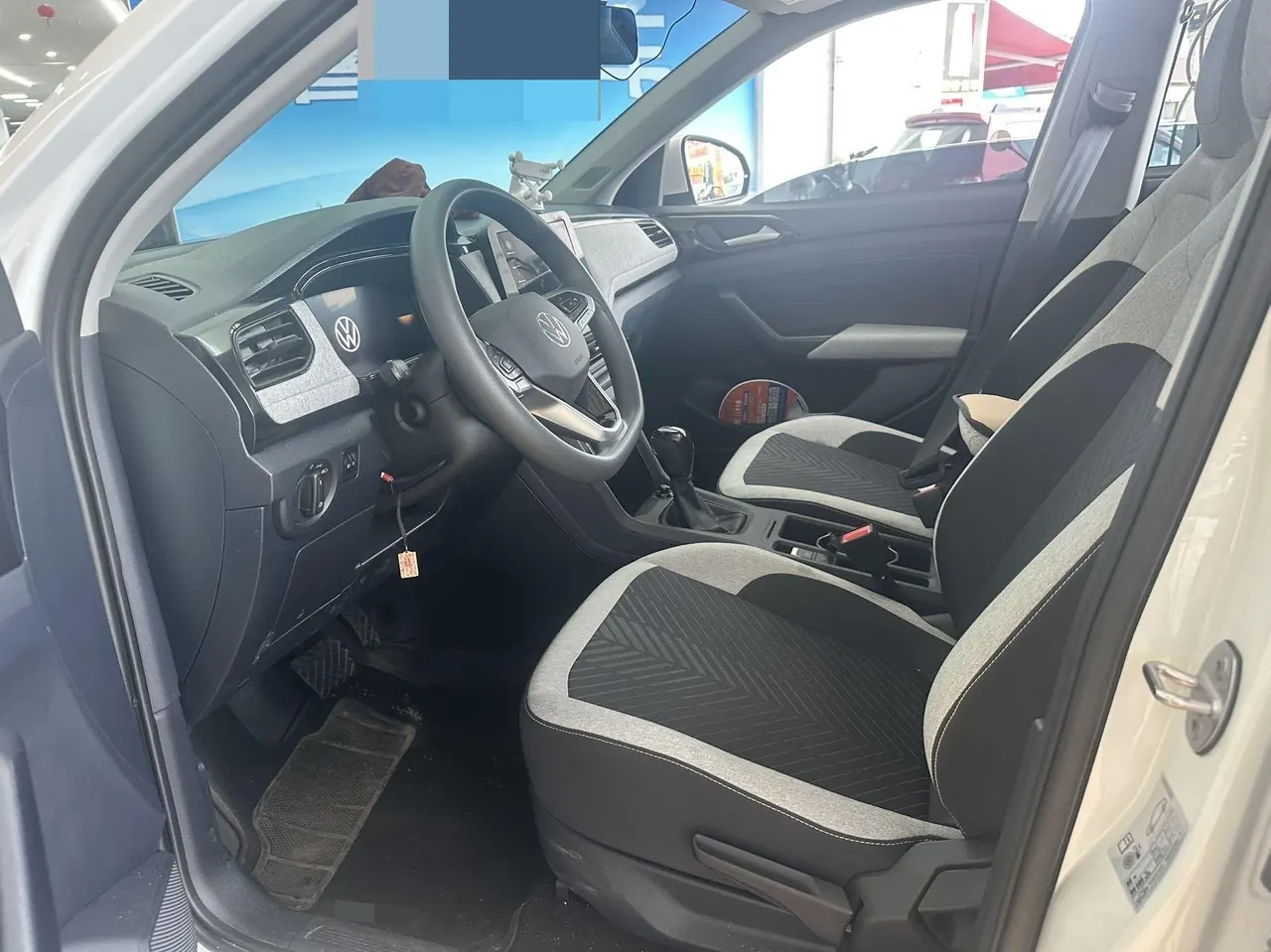 Volkswagen 2026 Tuyue Xinrui 1.5 Ruijin Edition Automatic Gear 6