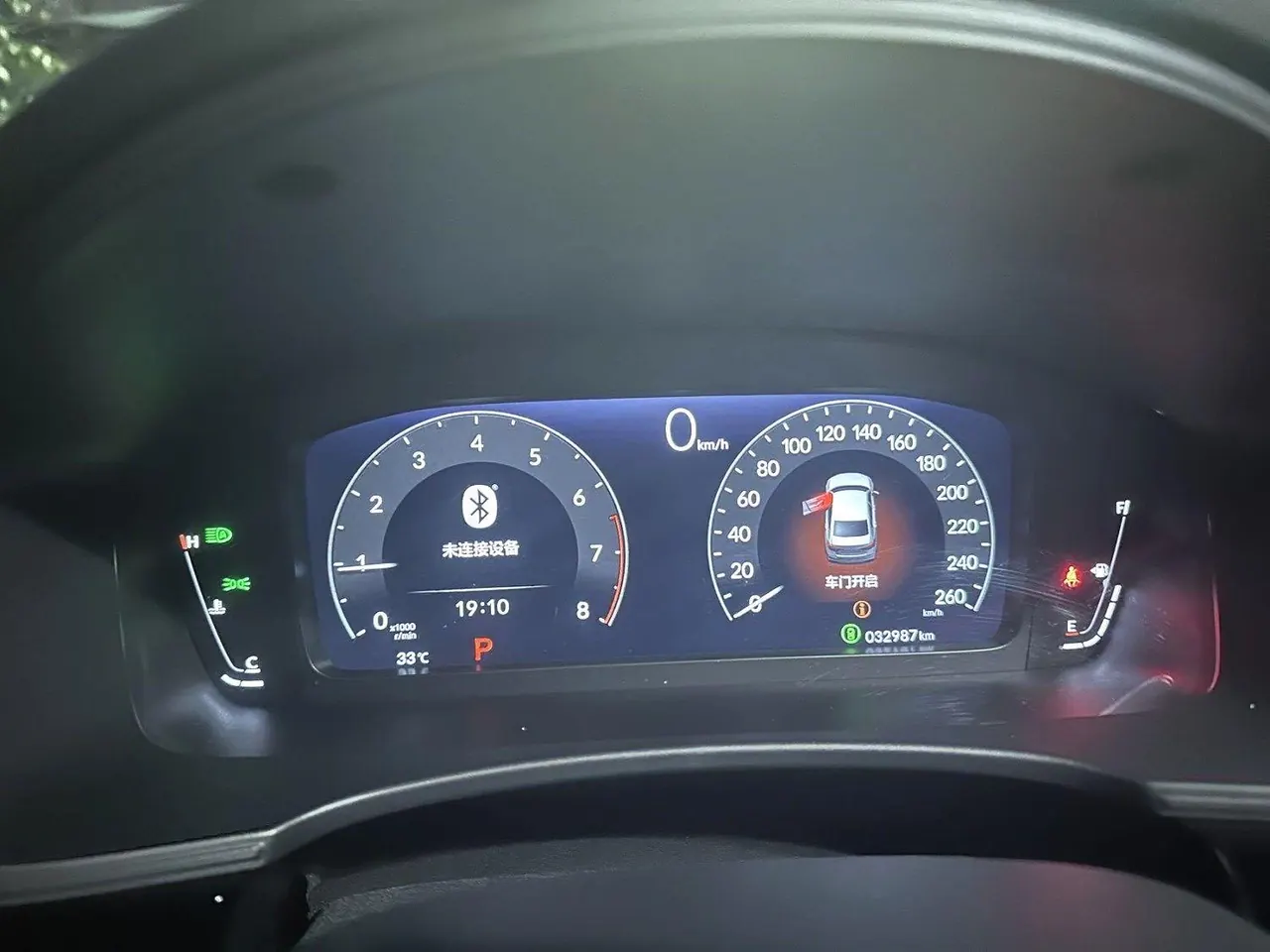 Honda 2023 Civic 1.5T CVT 240TURBO Sporty Edition Automatic 6