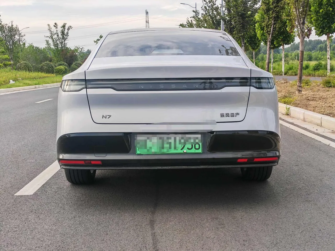 Nissan 2025 N7 510 Max Automatic 5
