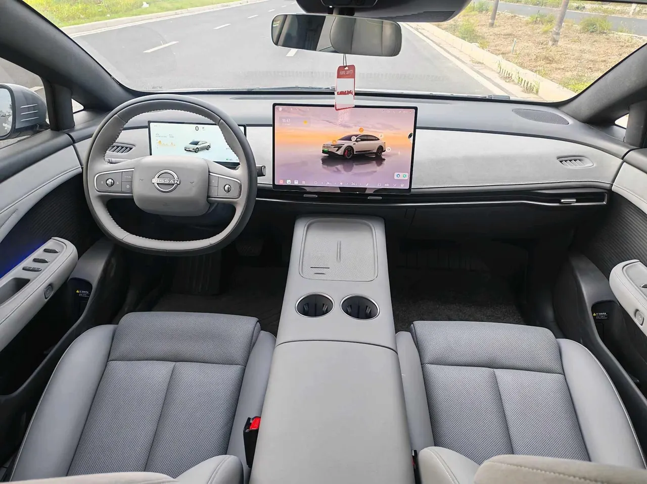 Nissan 2025 N7 510 Max Automatic 9