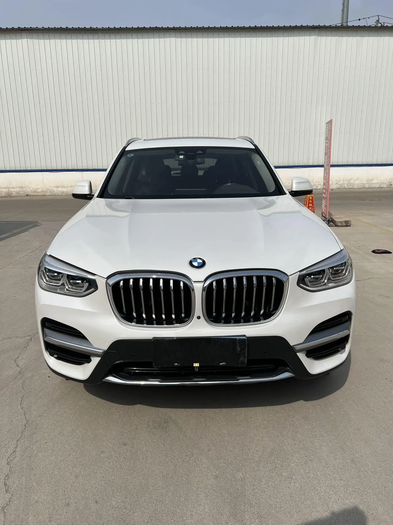 BMW 2020 X3 xDrive28i 2.0T luxury set automatic gear 2
