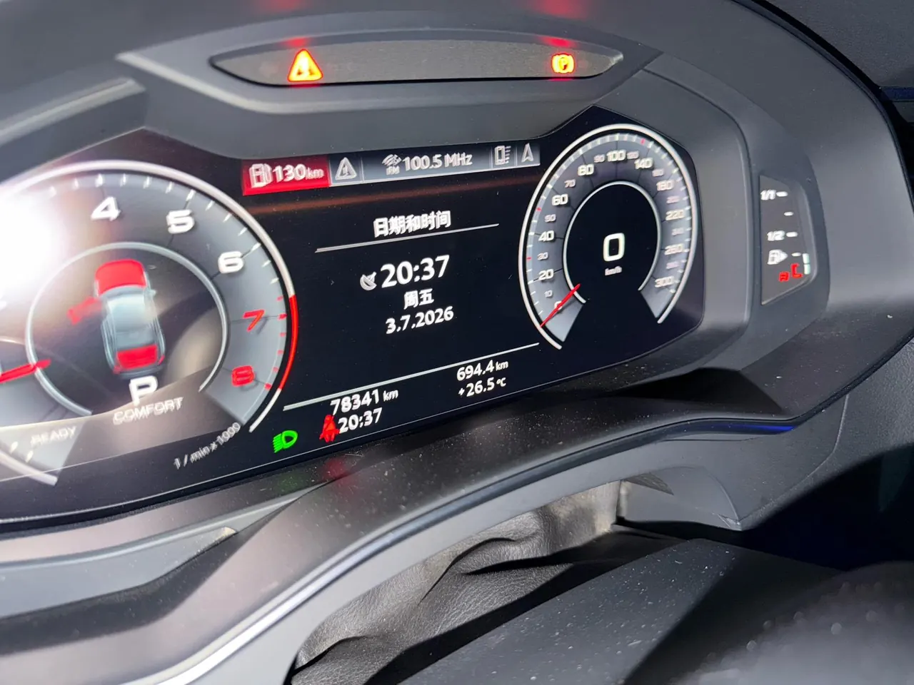 Audi 2020 A6L 2.0TFSI 45TFSI Zhenzhiya Automatic Gear 8